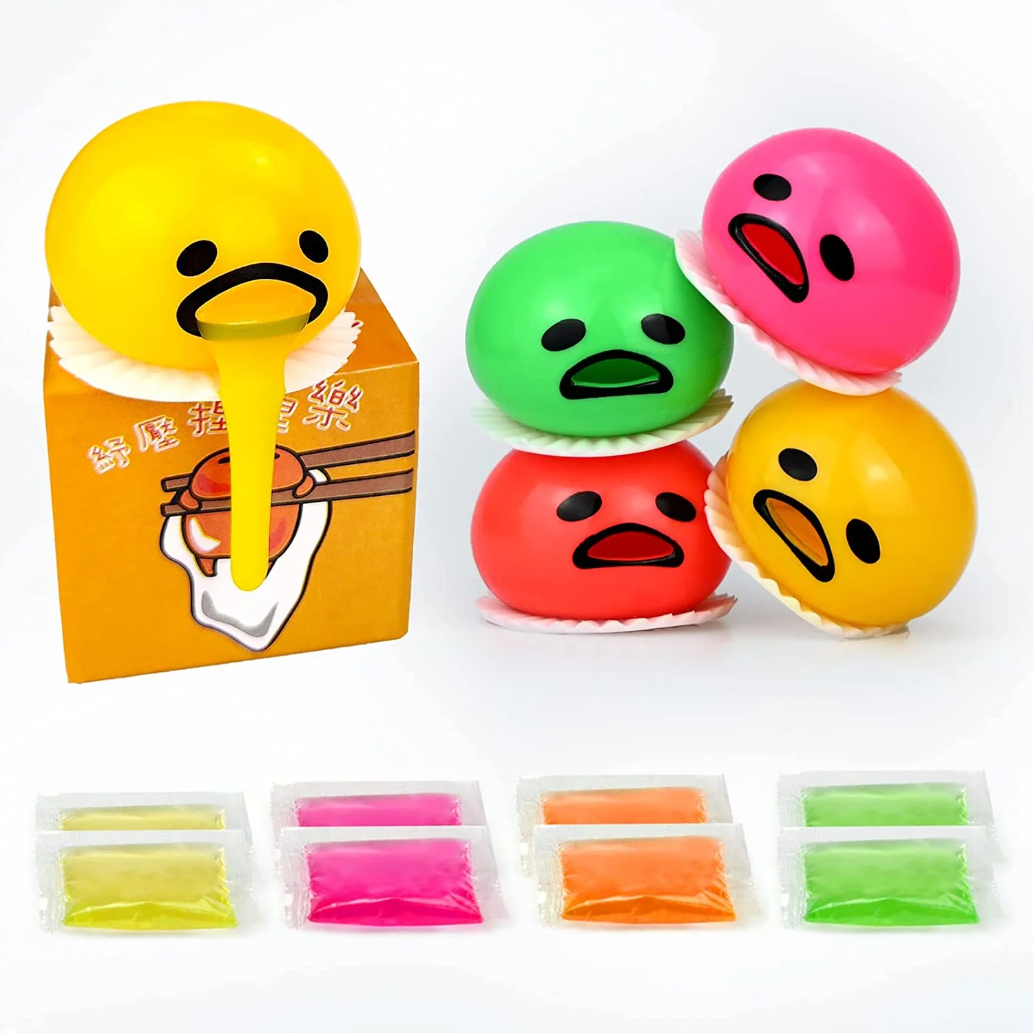 Cute Lazy Egg Yolk Puking Sucking Stress Ball Puking Egg Yolk Stress Slime Ball Vomiting Funny Stress Relief Fidget Toys Prank. 