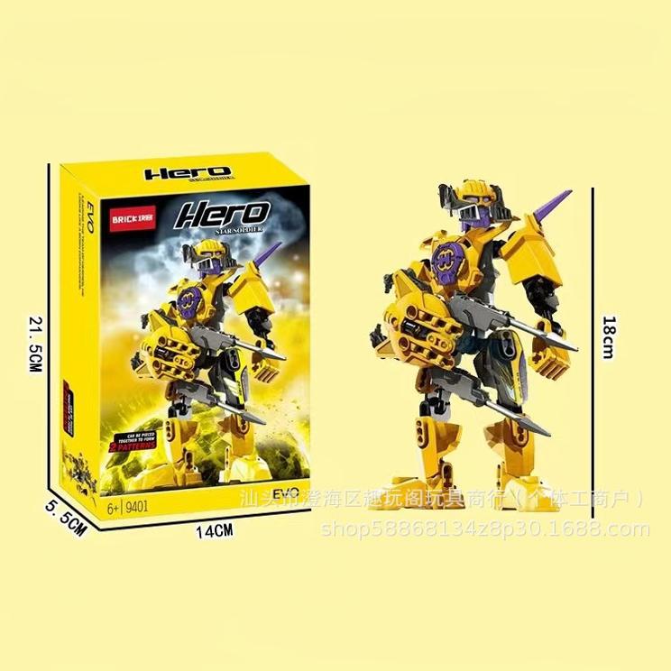 Degao Superhero Factory 2.0 Biochemical Warrior Model Blocks Customer Puzzle Building Blocks Wholesale. 