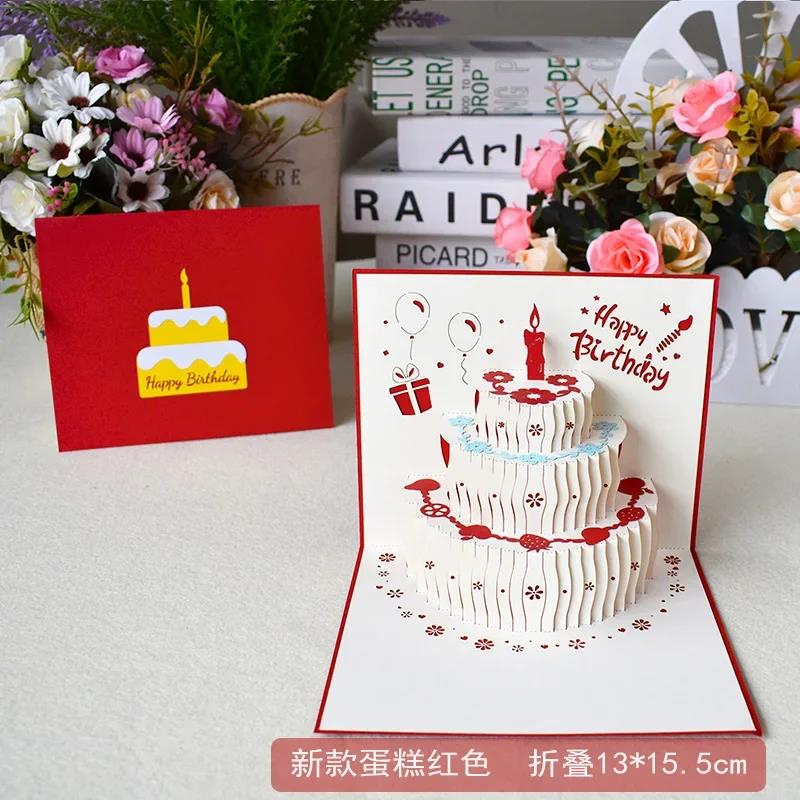Musical Birthday Greeting Cards 3D Pop Up Gift Card with Led Music gift cards with envelope wedding decorations for tables LaoXzhongX. 