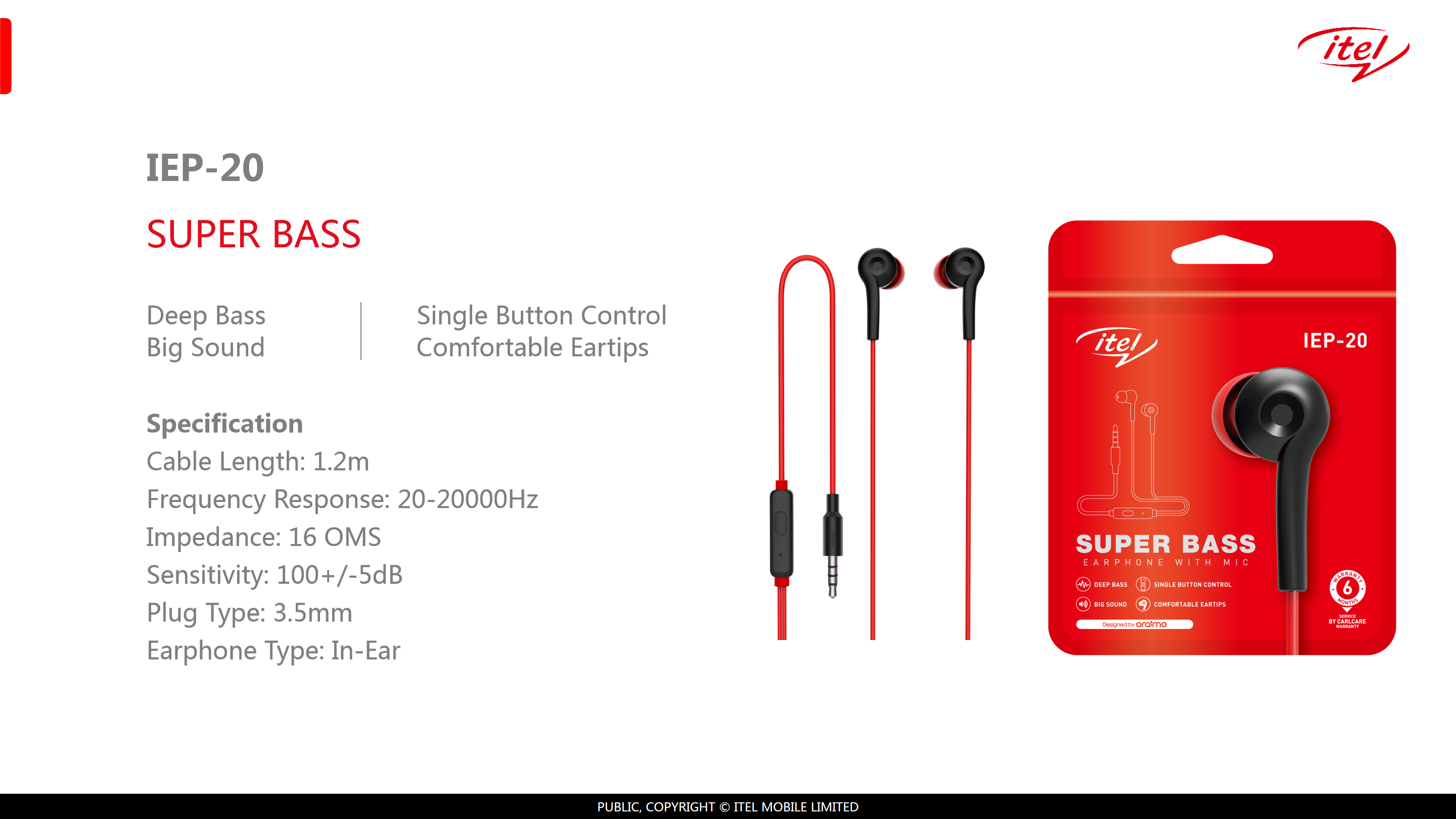 itel iep 21 price