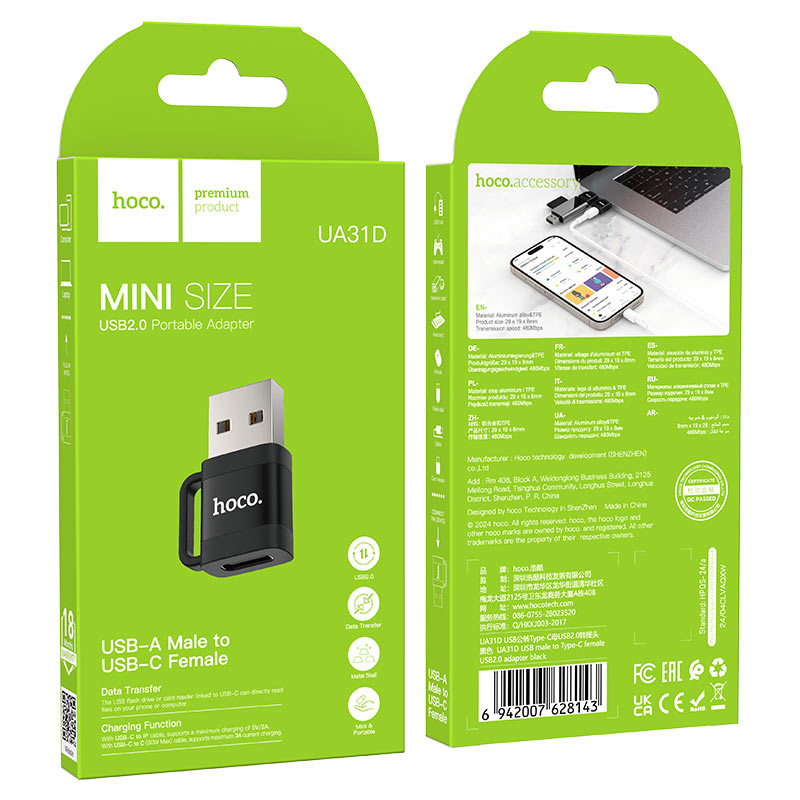 HOCO UA31D Portable adapter for USB-A male to Type-C female, supports USB2.0 data transfer, supports fast charging USB Male to Type C Female OTG Adapter Converter - Black. 