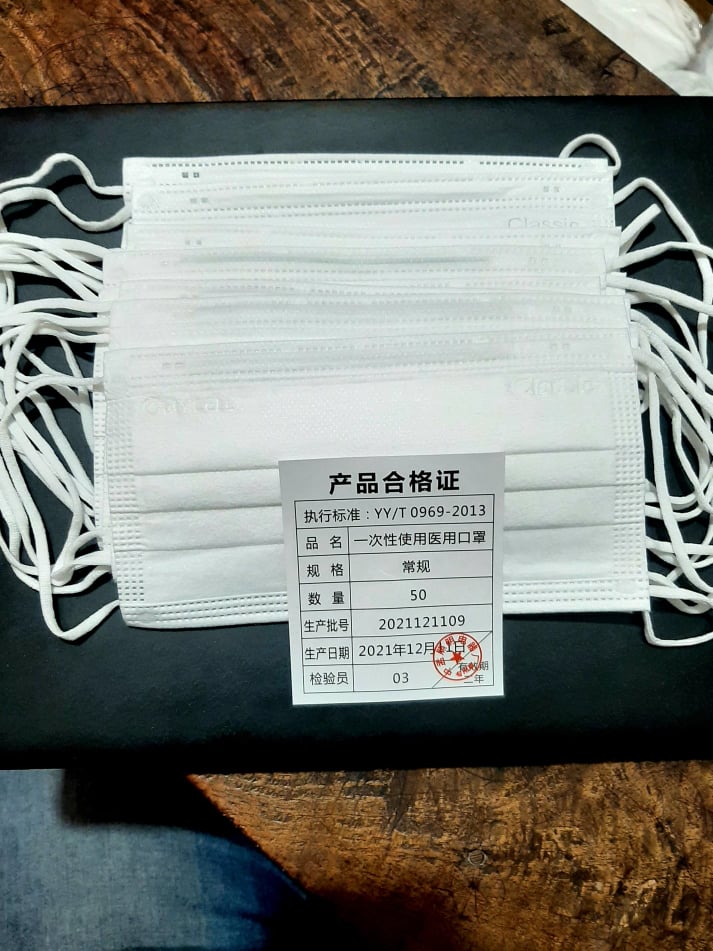 3 ply Surgical Face Mask with Protected Melt Blown Filter With Nosebar - 50Pcs (1Box ). 