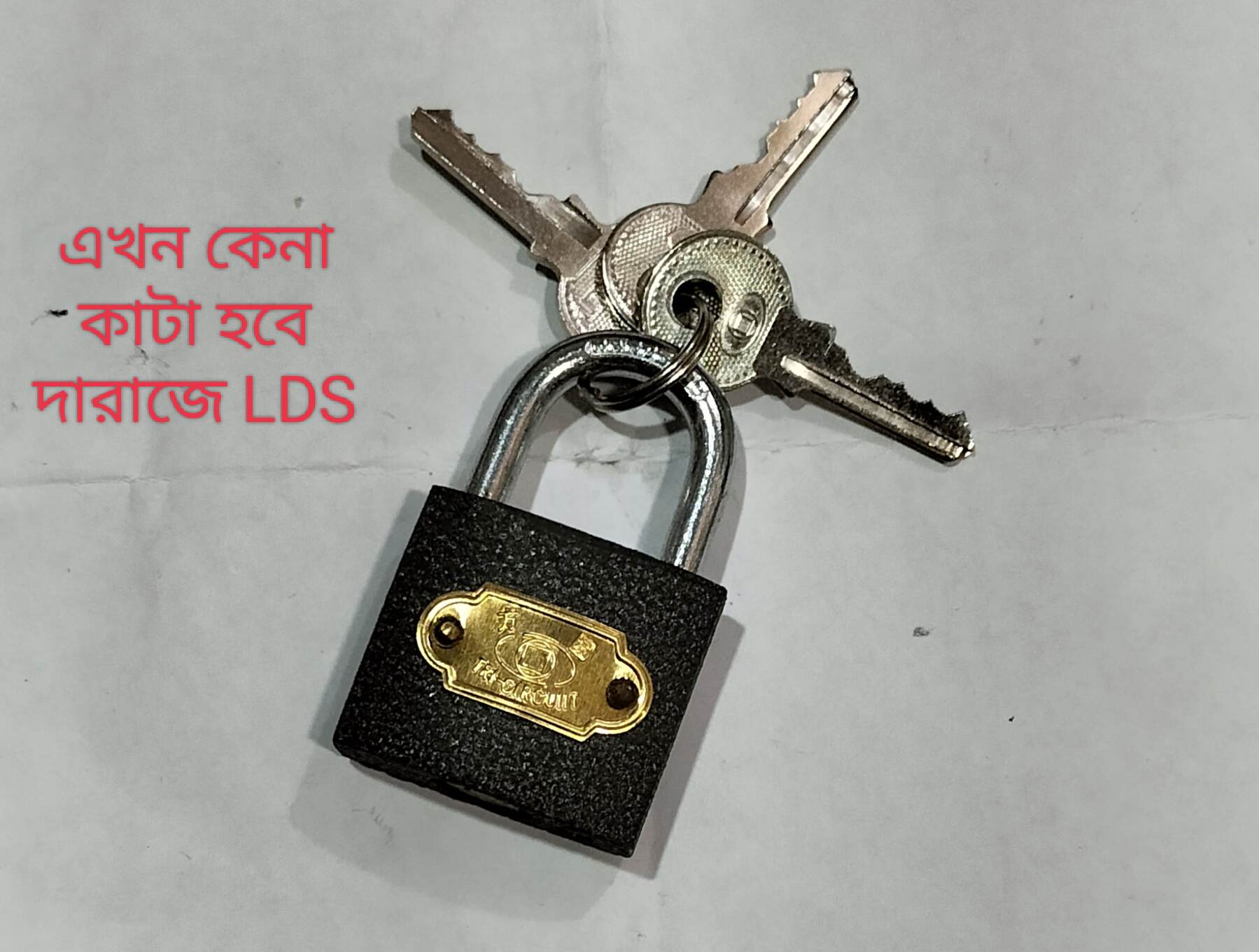 IRON PADLOCK TRI CIRCUIT SIZE 32 MM 1PCS. 