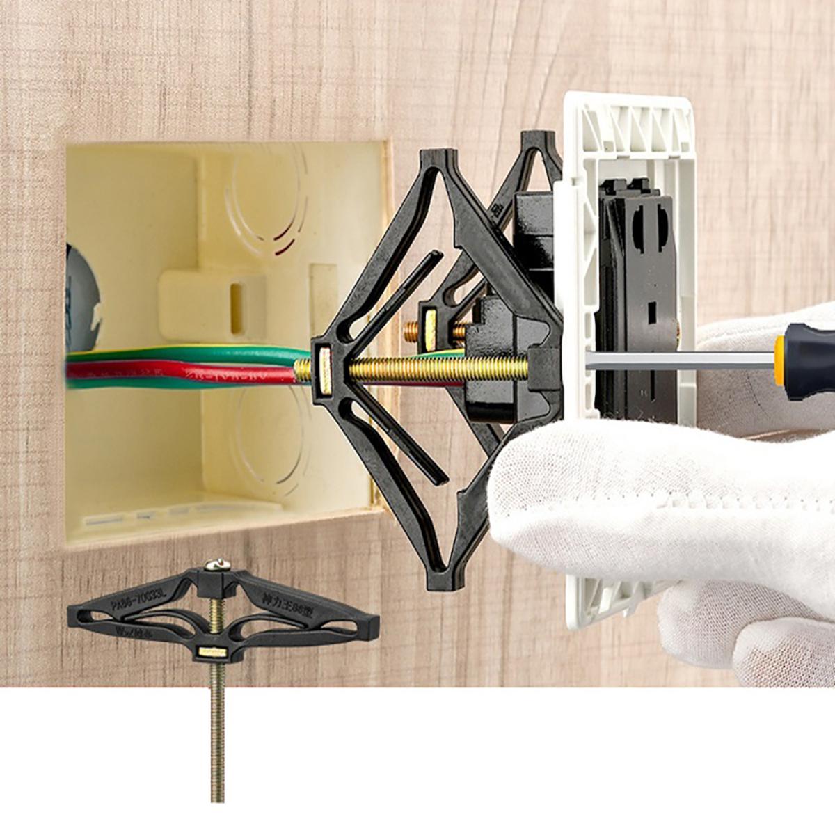 （New）6pc Wall ocket Bottom Box Repair Device 86mm Type Wall witch Bottom Box BDM