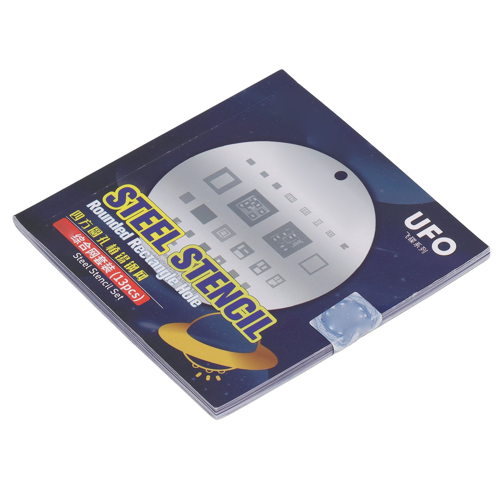 BGA Reballing Stencils, BGA Reballing Steel Stencil Half Cut Process Rounded Rectangle Hole Accurate Positioning Compact Durable with IC Groove for CPU. 