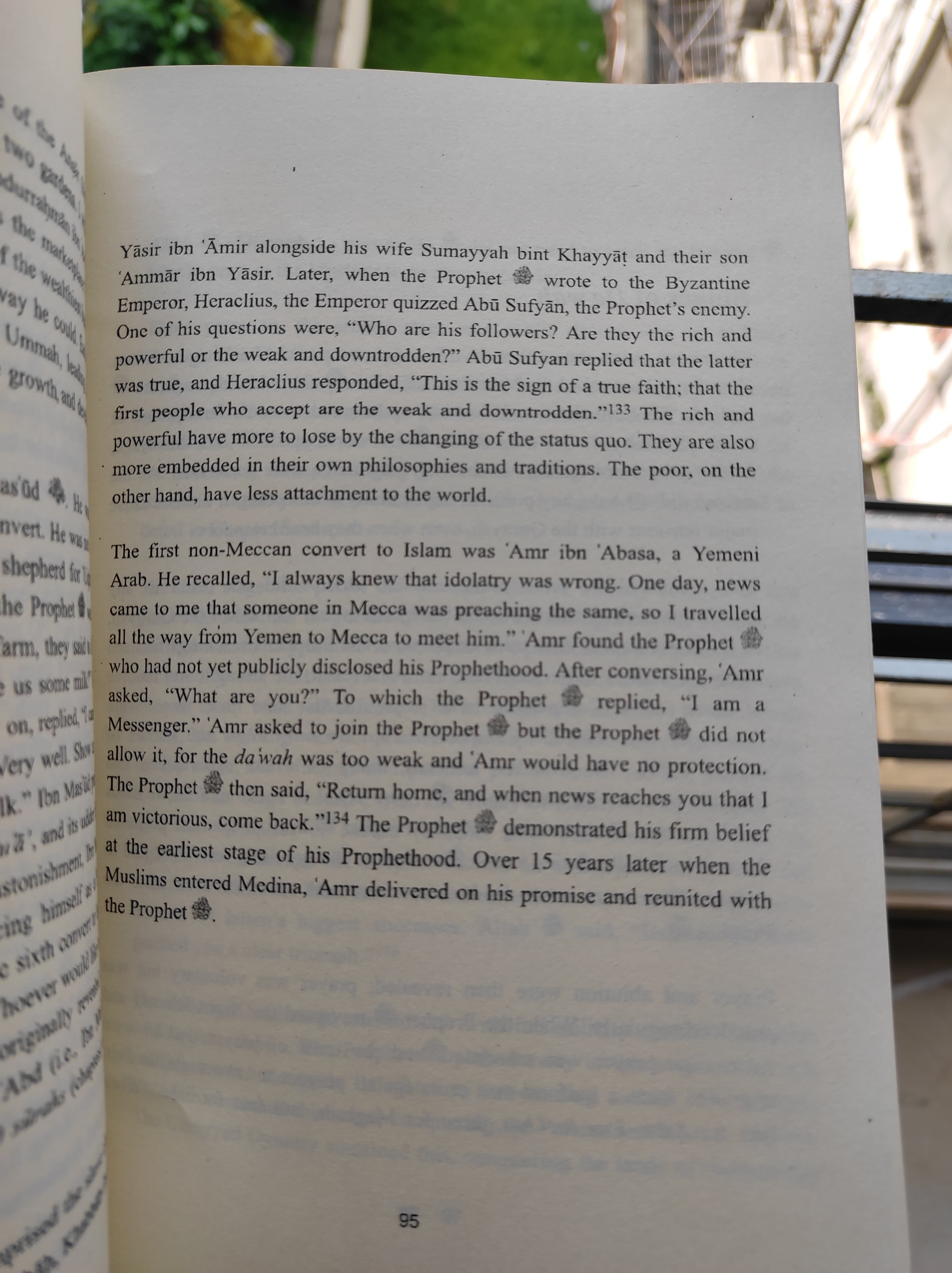 The Sirah of the Prophet (pbuh): A Contemporary and Original Analysis - Premium - Paperback. 