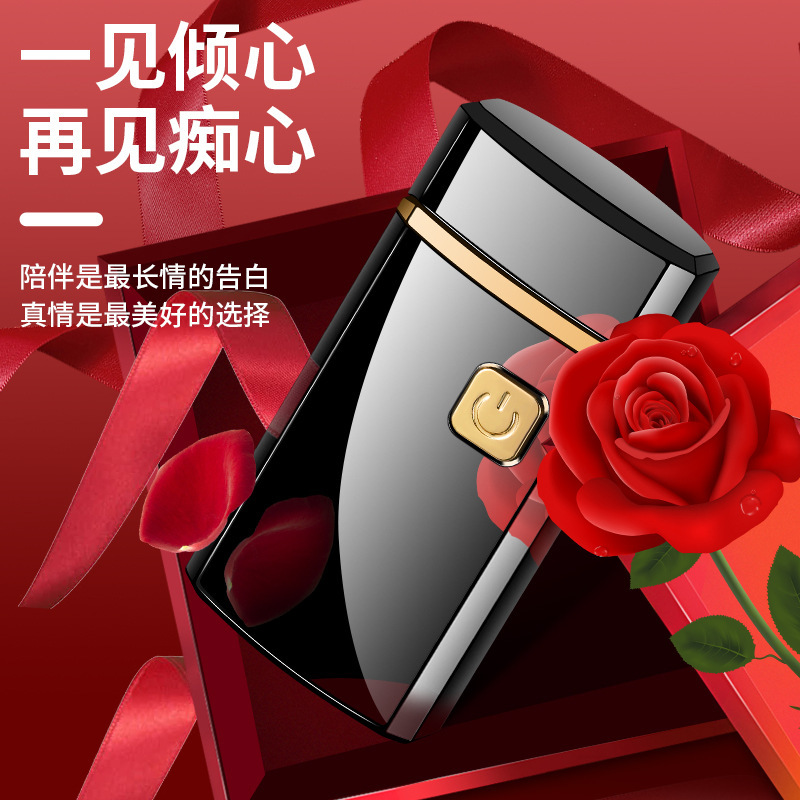 AB932 Creative Gas-Electric Dual-Purpose Lighter Windproof Arc Charging Lighter Photo logo Factory Wholesale. 