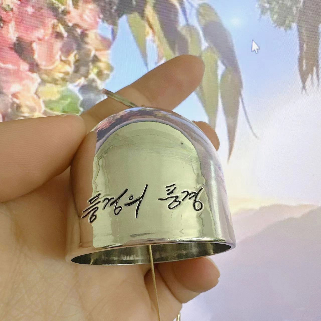 Exceotional Quality - Kpop BTS Artist Made Collection By RM with Bungeo-ppang Wind Chime Fanmade New - Innovative Design. 