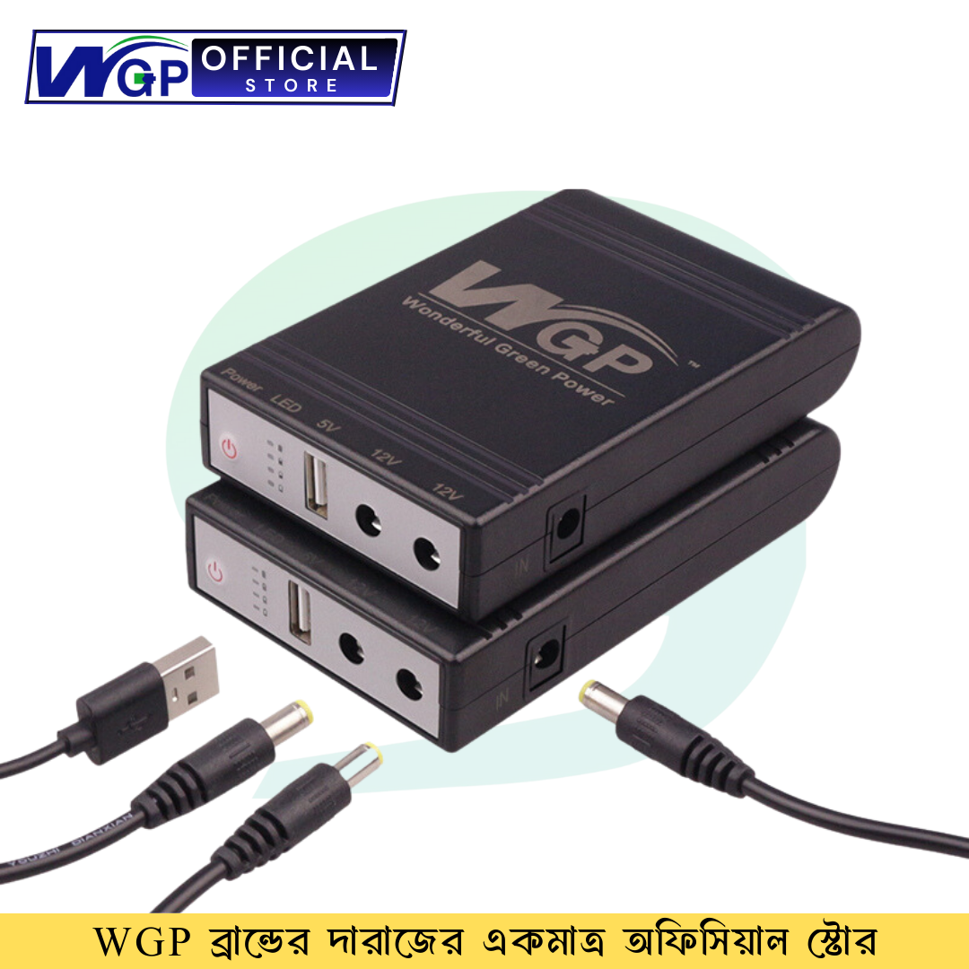 WGP Mini UPS for Router, Onu, CC Camera 5 12 12 Volt Output. 