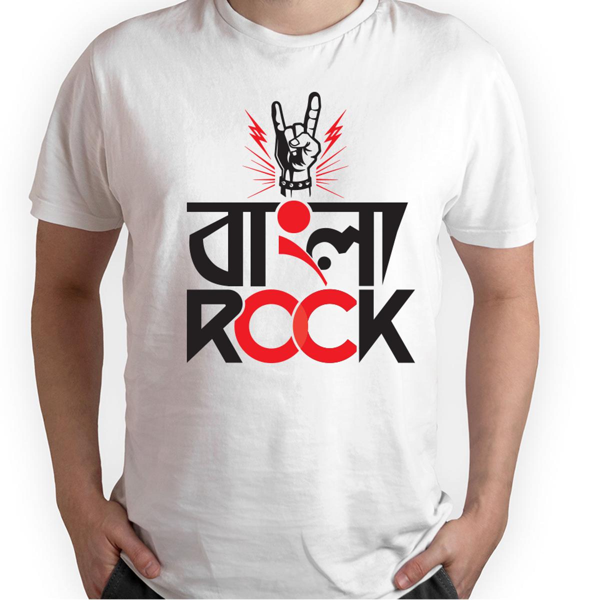 bangla rock t shirt