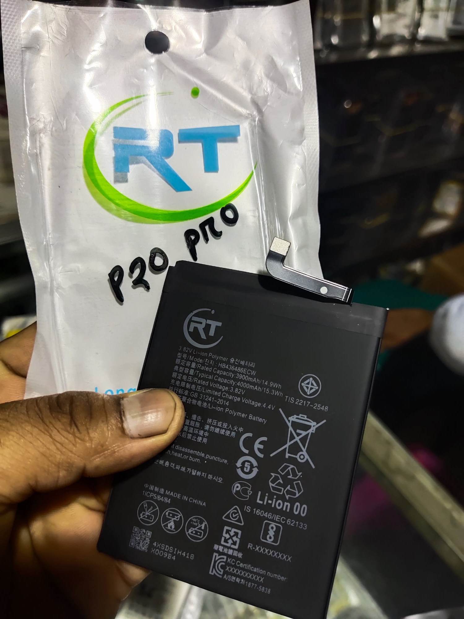 Huawei P20 Pro Replacement Mobile Battery. 