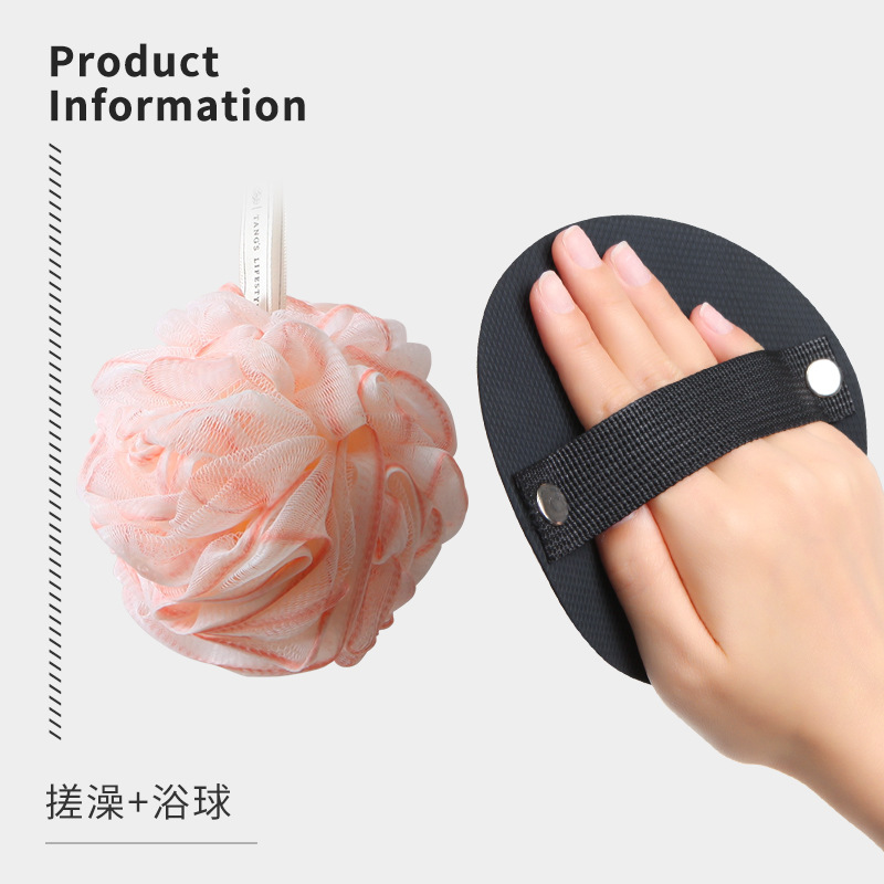 Rubbing bath skin, plates, round cakes, bath artifact, ladies rubbing their backs, painless mud rubbing, special Song Zuer, the same style of bath towel. 
