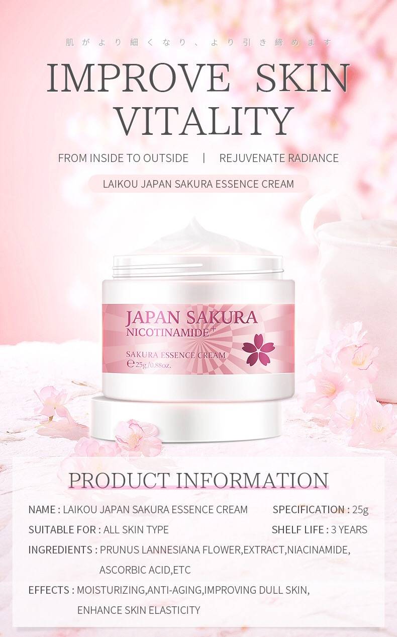 LAIKOU Japan Sakura Nicotinamide Sakura Essence Cream