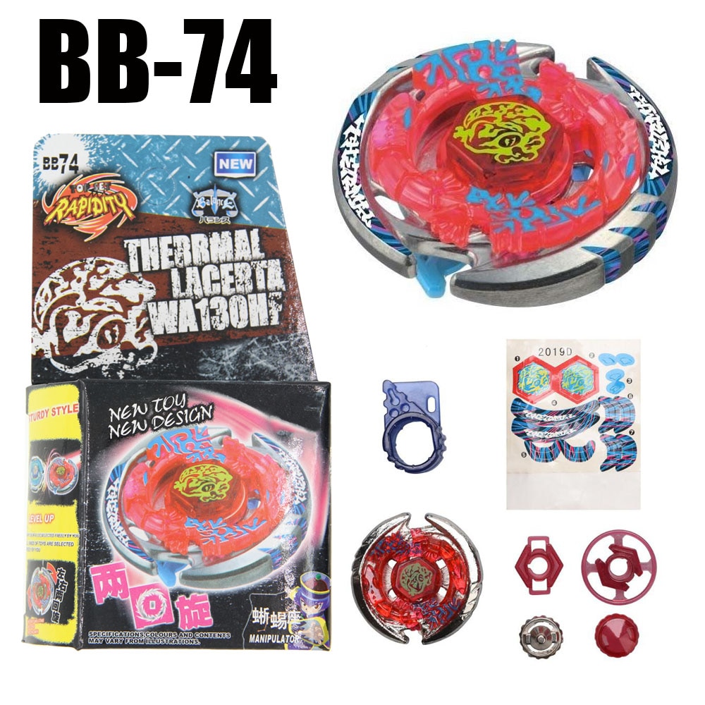 B-X TOUPIE BURST BEYBLADE SPINNING TOP B70 B191 B192 Galaxy Pegasus / Pegasis W105R2F STARTER SET B-70 4D. 