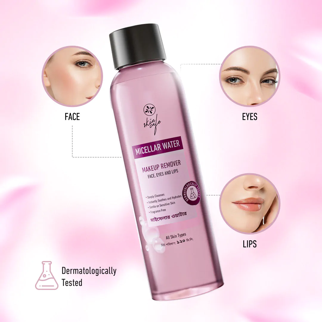 Skin Cafe Micellar Water (120ml). 