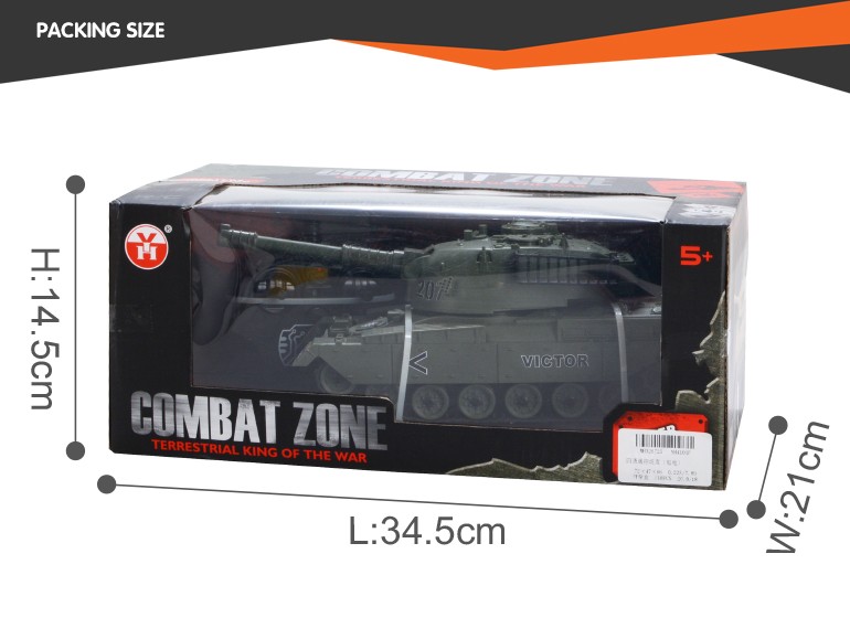 R/C Tank Remote Control with Charger Green. 