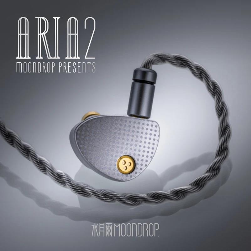 MoonDrop ARIA2 Dynamic Driver In-ear Earphone IEM High Performance Earbuds with 0.78mm 2 Pin Detachable Cable Headset ARIA 2. 