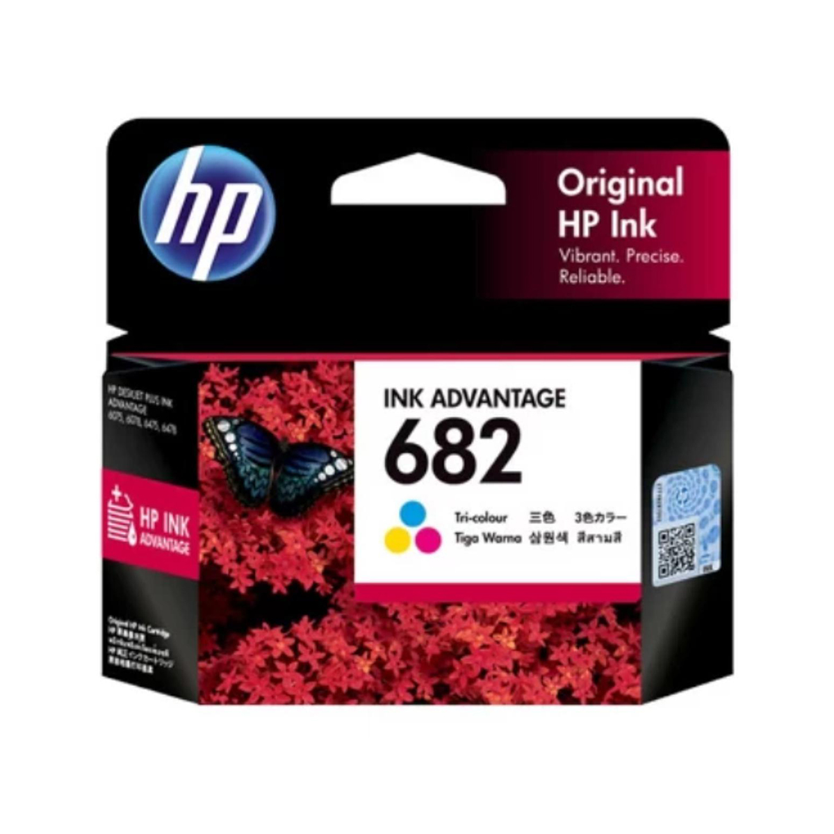 HP 682 Tri Color 3YM76AA Original Ink Advantage Cartridge