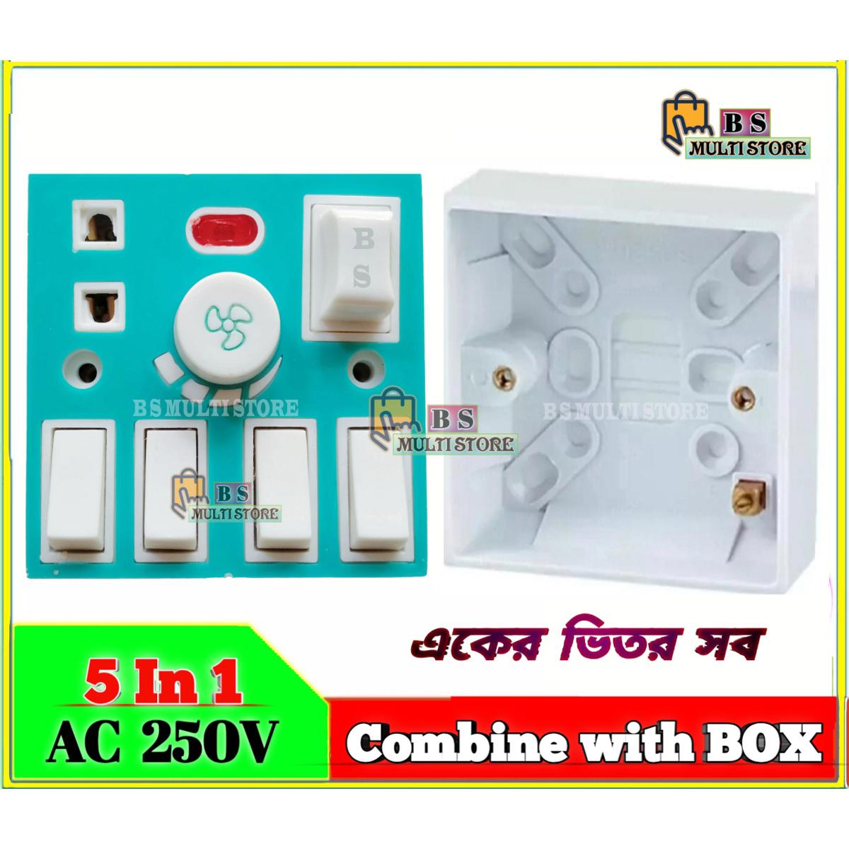 Electrical at Best 25 Off on Daraz Buy Online