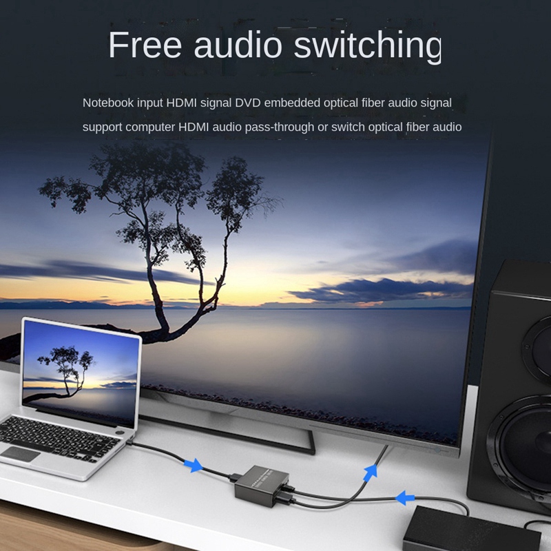 HDMI-Compatible Audio Extractor Splitter Converter, AUX Audio Adapter. 