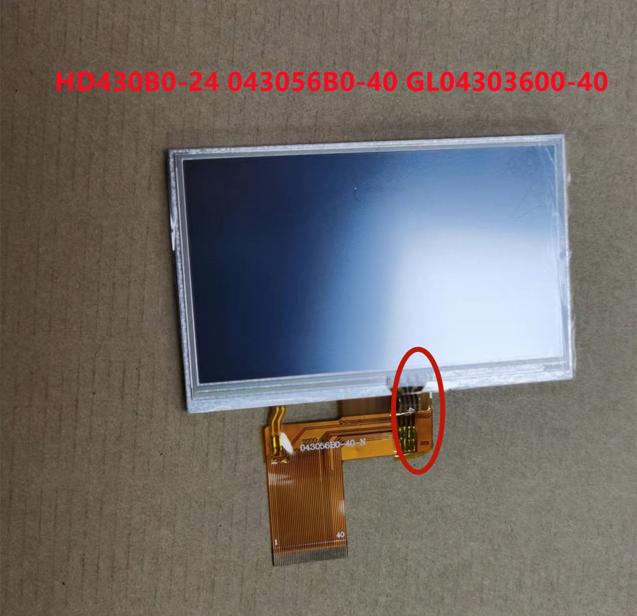 For 4.3 inch 40 Pin TFT LCD Display Common Screen GL043056B0-40 HD430B0-24 043056B0-40 GL04303600-40 ZNL043T702-P40 480(RGB)*272. 