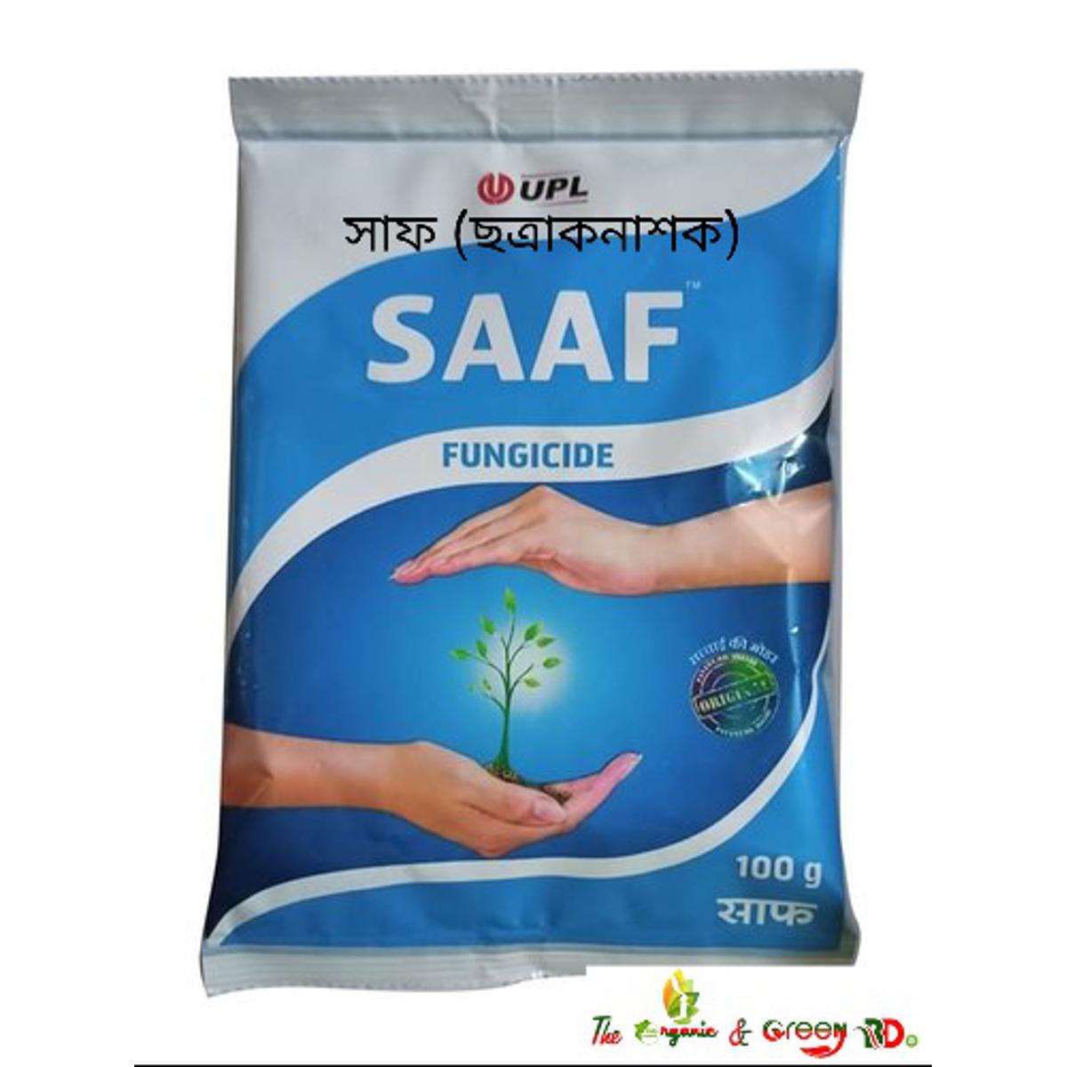 SAAF Fungicide 100gm. Intact Packet From India