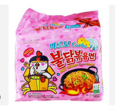 Carbo Hot Chicken Flavor Ramen Family Pack box 5pcs