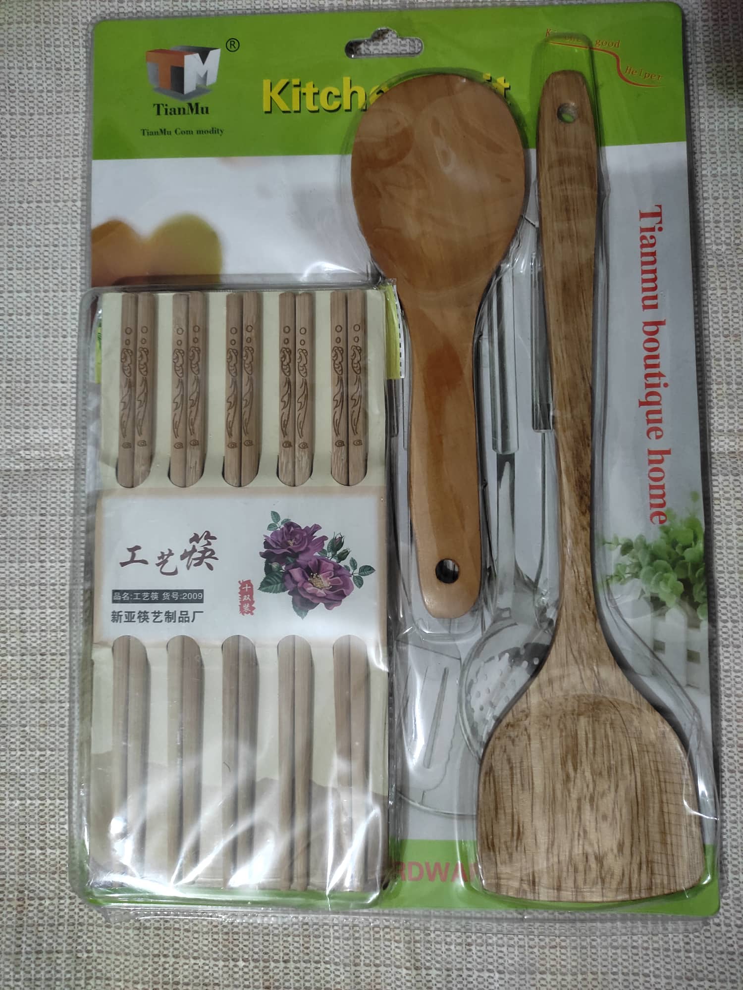 20 Pcs Chopstick And 2 Pcs Wooden Set - Chopsticks