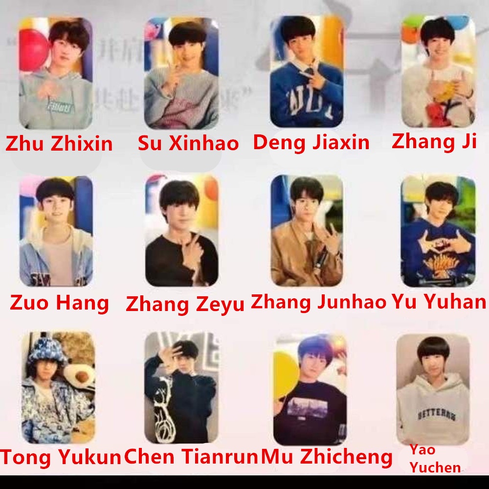 Three generations of members of the TF family photo card Zuo Hang Zhu Zhixin Su Xinhao Deng Jiaxin LOMO card collection photo card. 
