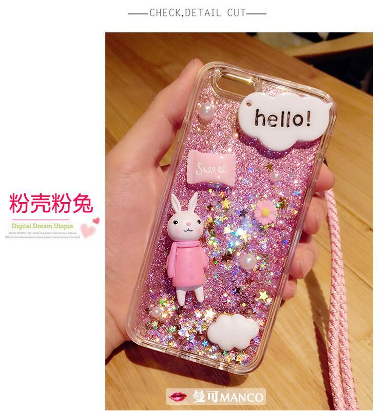 Applicable vivo Yang zi same style iqoo9 Quicksand y76S Mobile Phone Shell Silicone y9s Lanyard Rabbit Neo3 Trendy women. 