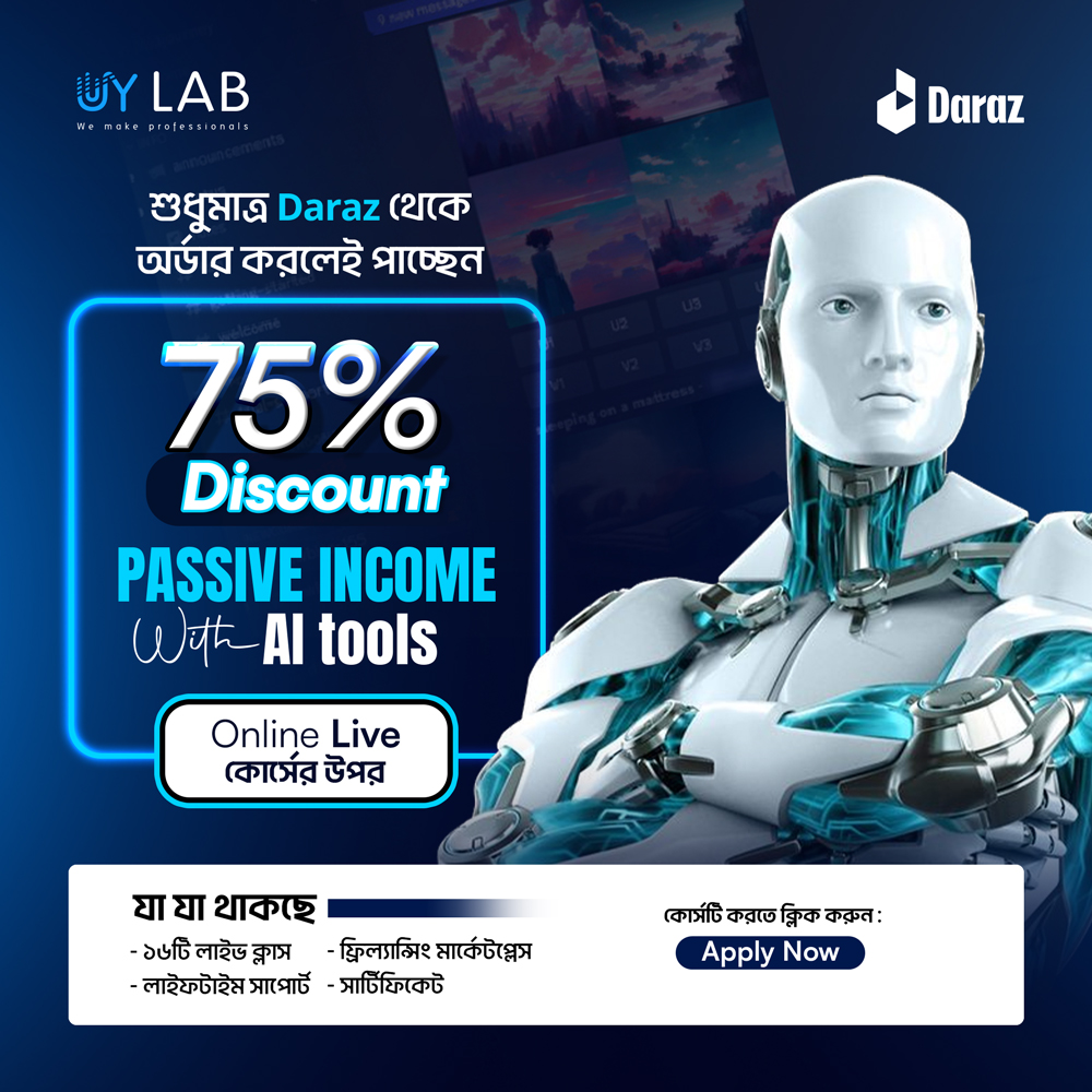 Passive Income with AI | UY Lab