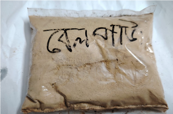 Bel Powder (বেলের গুঁড়া)-50