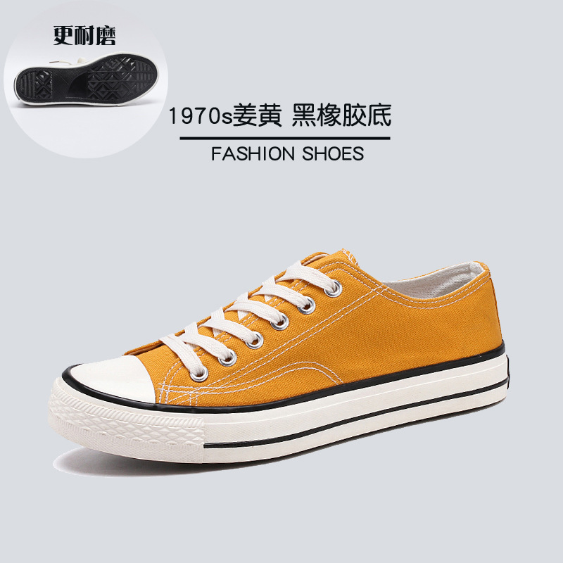 Pochuan Men's and Women's New Low-Top Canvas Shoes for Lovers Men's Shoes Casual Shoes Skate Shoes Men's Large Size Shoes Liberation Shoes. 