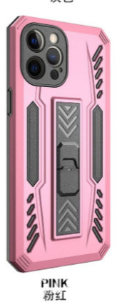 Applicable ITEL A56/S16/VISION1PRO/A37/26 Silver Leopard Sharp Two-in-One Phone Case Protective Case. 
