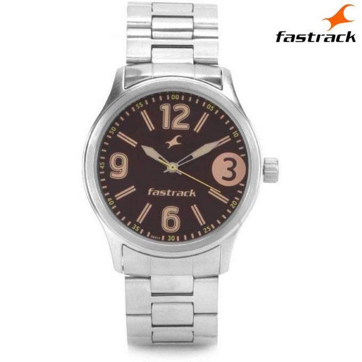 First track watch online price