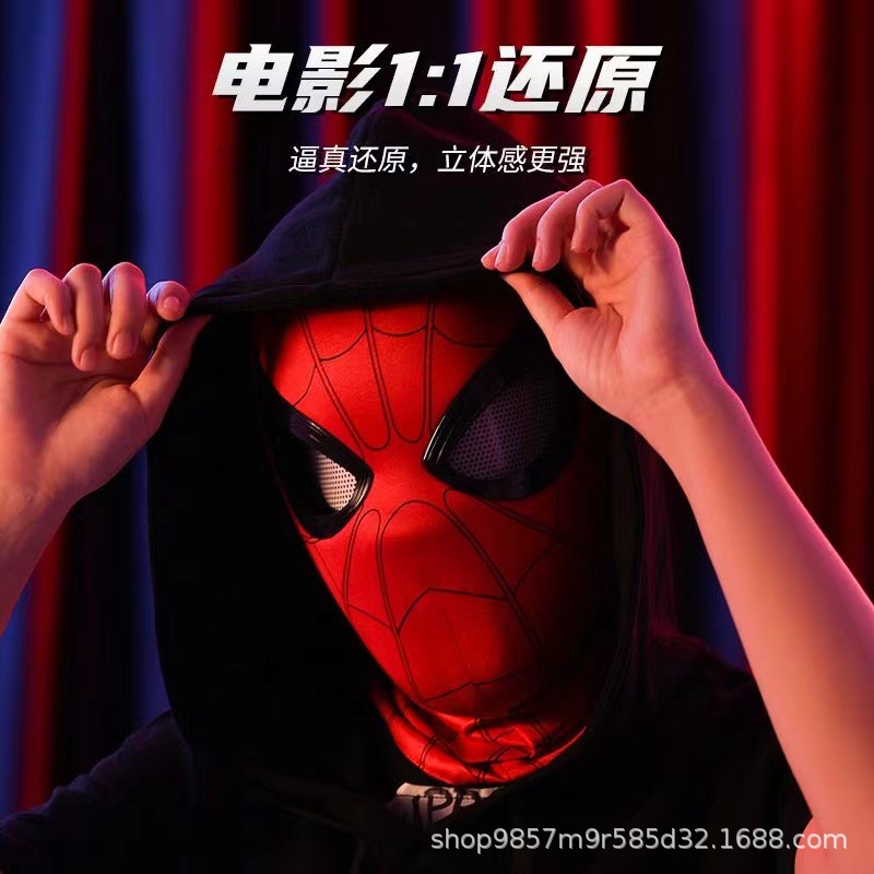Eye Movable Ring, Haruka Spider-Man Head Cover, Eye Control, Manual Electric Blinkable Eye Mask, Extraordinary Heroes Expedition Helmet. 