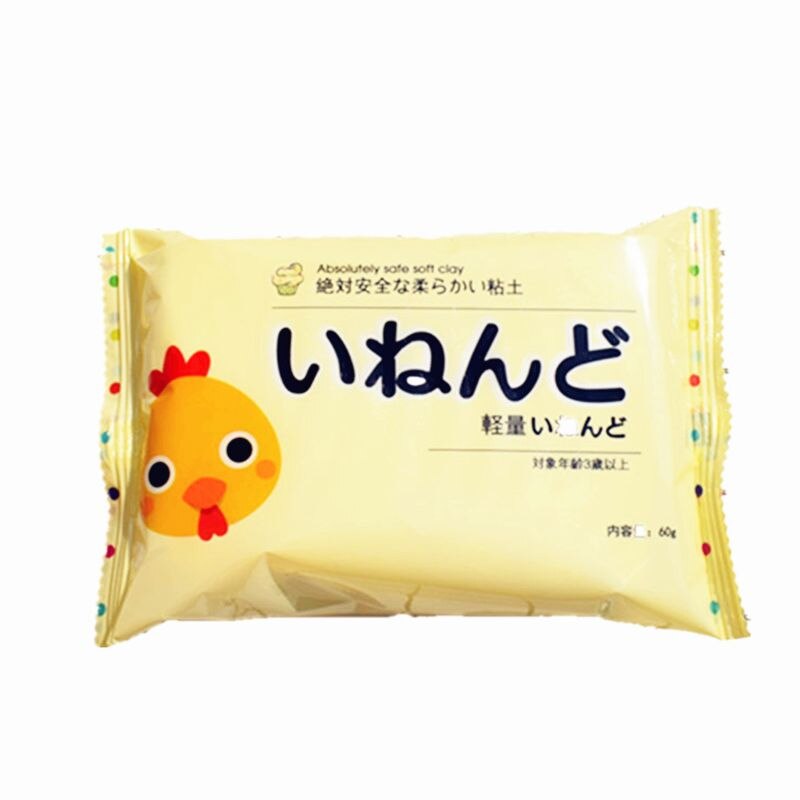 【happy one】1 Piece Chicken Soft Clay Lightweight Air Dry Ultralight Clay Mud Kids Toy Chicken White. 