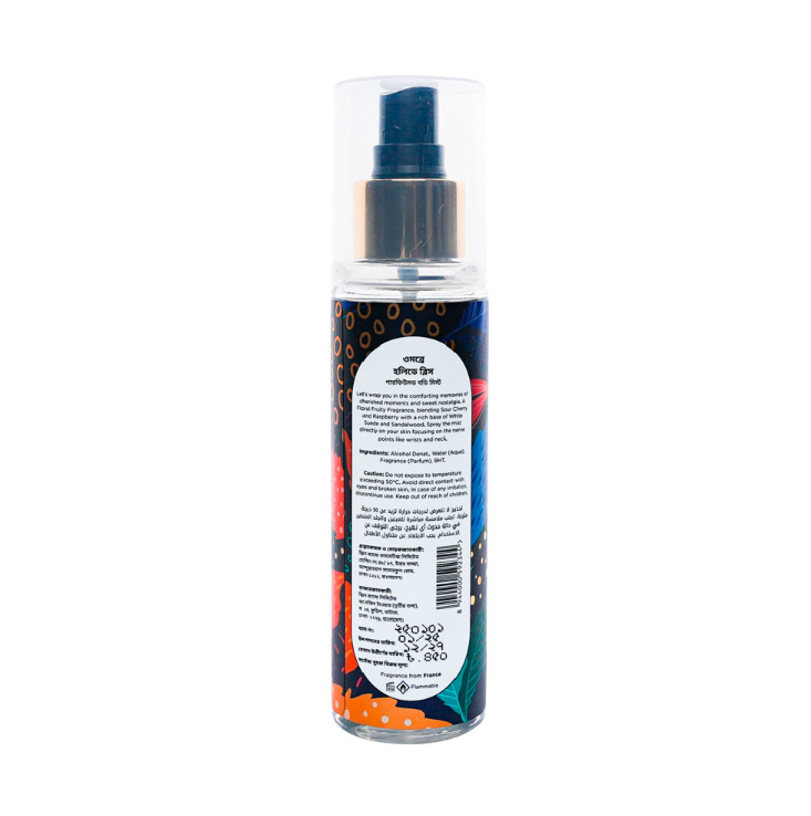 Ombre Perfumed Body Mist - Holiday Bliss - 120ml. 