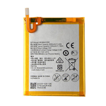 Huawei Honor 5X Replacement Battery