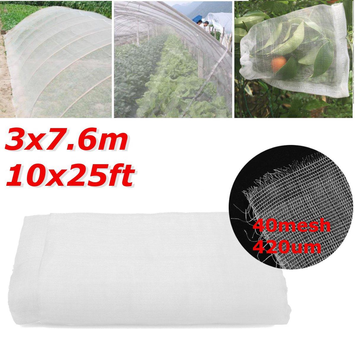 Agfabric Mosquito Garden Bug Insect Netting Insect Barrier Bird Net Purism. 