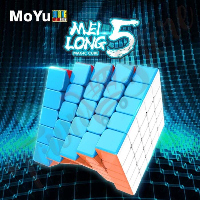 MoYu MeiLong 5x5 High Speed Cube Stickerless Matte Surface Magic Professors Cube Puzzle Toy. 