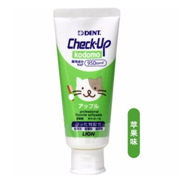 Japanese Lion/King Check up Caries Kefei Children's Cleaning Teeth and Gingivals Baby Toothpaste 60g. 