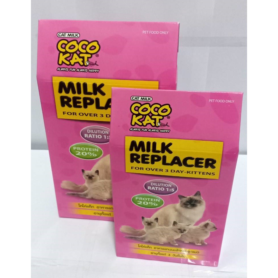 Hartz® Kitten Milk Replacer Powdered Formula Hartz | atelier-yuwa.ciao.jp