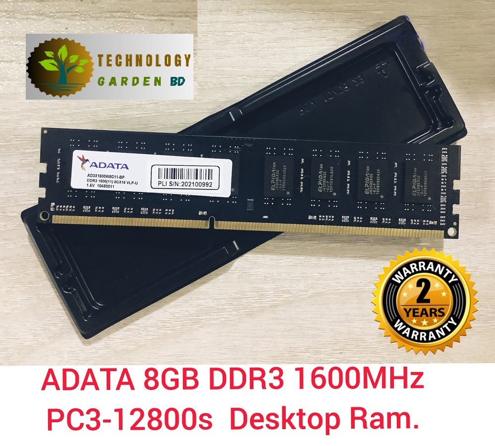 Desktop Ram DDR3 -8GB 1333-1600 MHz 2 YEARS
