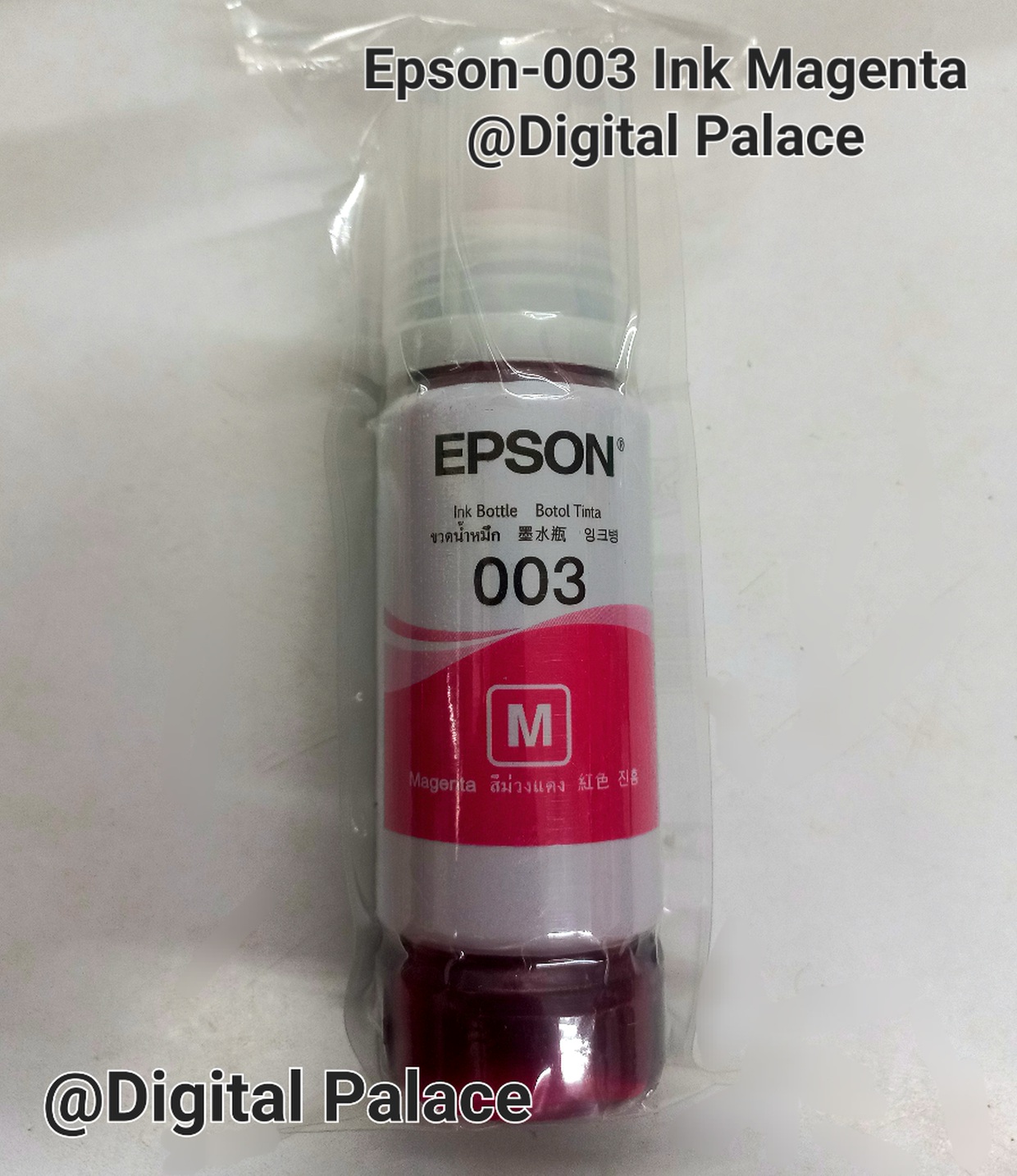 Epson Printer 003 Ink 65ml 4 Colors Made In Philippines. 