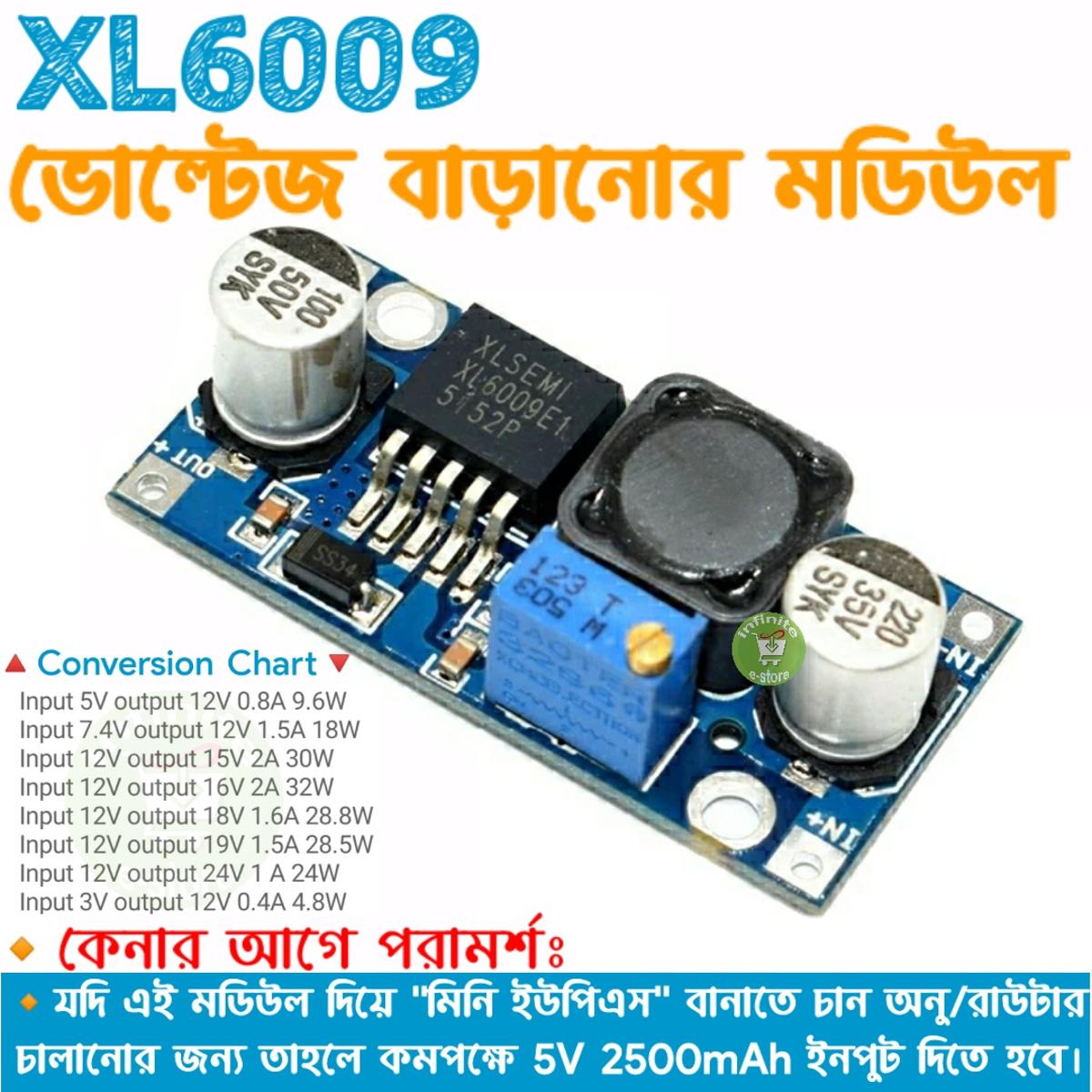 XL6009 Adjustable Step Up Converter Boost Converter for making Mini USP backup Onu Router from 5V to 12V 4A max Replace XL4015 LM2596
