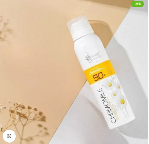 CHAMOMILE Whitening Spray Sunscreen with SPF 50++-200ml. 