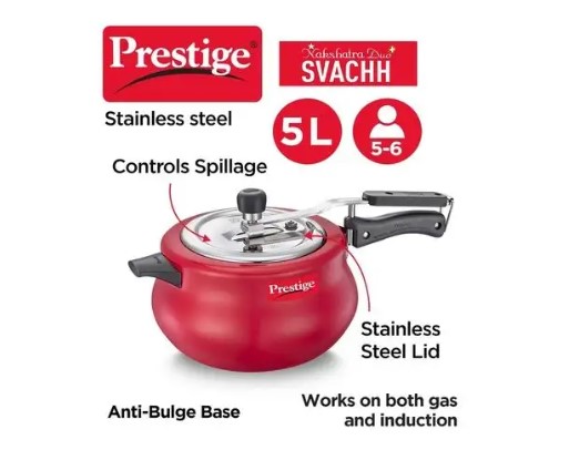Prestige Pressure Cooker Red Color with Induction bottom 5 Liter (10753)