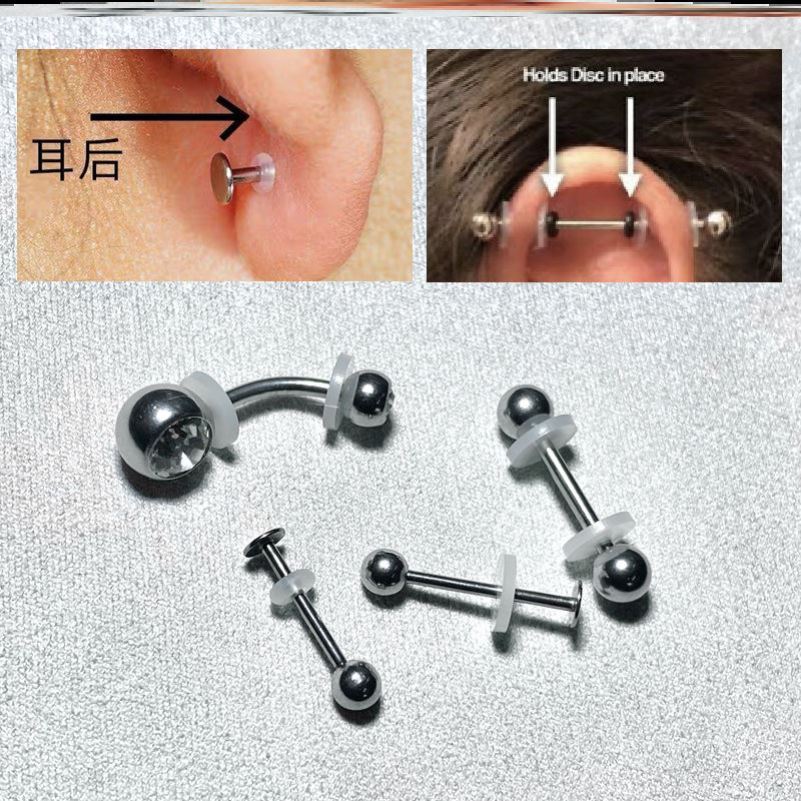 Piercing Healing Silicone Discs Soft Anti Hyperplasia Anti-sagging Fixed Rings for Nose Ear Cartilage Soft Gasket Spacers body. 
