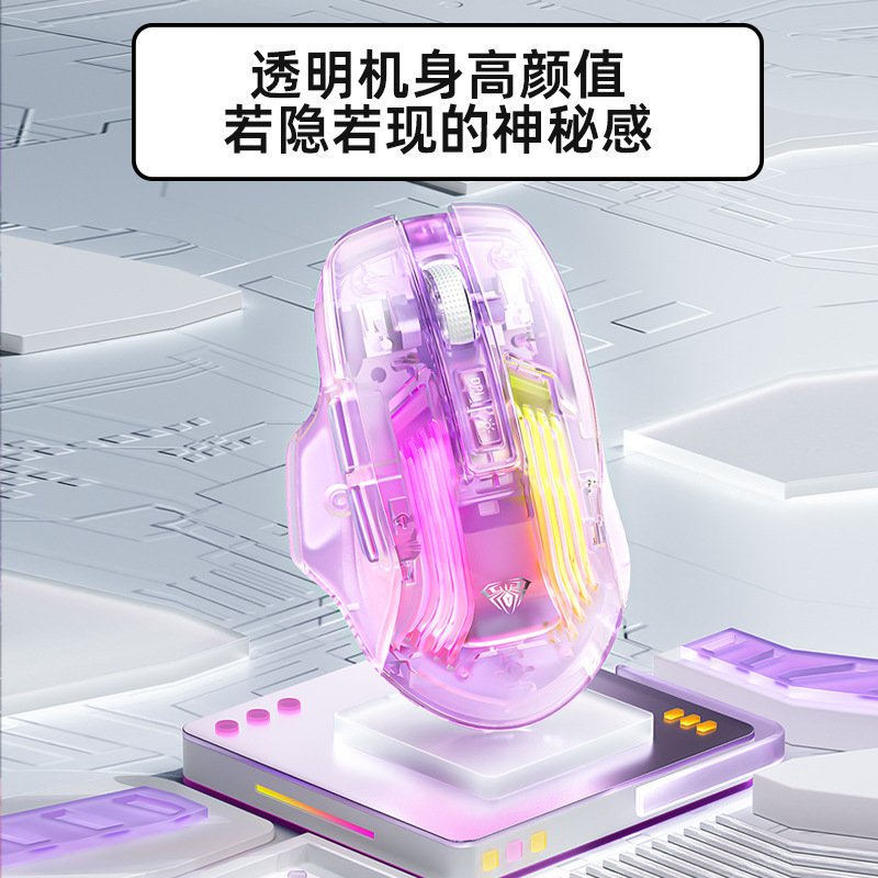 Wolf Spider SC518 Transparent Wireless Bluetooth Dual Mode 2.4g Mouse RGB Light Rechargeable Office Game Universal. 